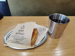 吞拿鱼酥-Au Cafe&Roastery(华侨城店)