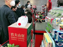-卜蜂莲花(浦江城市生活广场店)