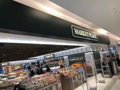 -MARKET PLACE(K11 Art Mall店)