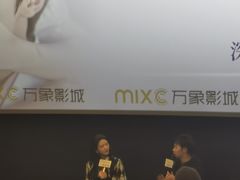 -万象影城(石家庄万象城IMAX激光店)