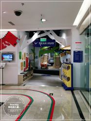 -儿童乐园(王府井百货店)