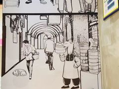 大堂-弄堂咪道-饭香·面香·馄饨香(兴梅店)