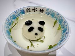 -钟水饺(人民公园总店)