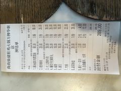 -尚尚仙·酸汤猪手·猪肚鸡火锅(华联万柳购物中心店)