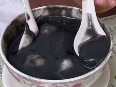 -阿三麻蓉汤圆(顺光大厦店)