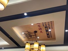 -肖记公安牛肉鱼杂馆·省级非物质文化遗产(三角路直营店)