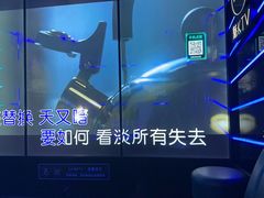 -魅KTV·AI辅唱(人民广场旗舰店)