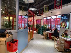 大堂-蛙一刀·麻椒鱼火锅(金仙桥店)