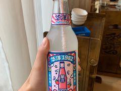 -贡椒鱼老店·雅安十大名店