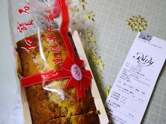 -红宝石·鲜奶小方(昌里店)