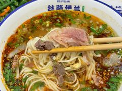 -丝路伊兰·兰州牛肉面(牛街总店)