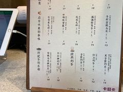 -卡旺卡(芜湖步行街一店)
