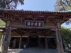 -窦大夫祠