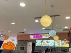 -小杨生煎(成山巴黎春天店)