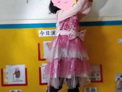-爱彼格林珑悦幼儿园