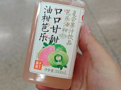 -大兴区体育中心游泳馆