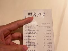 -利苑酒家(宜安广场店)