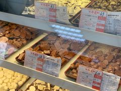 -百年义利(甜水园东里店)