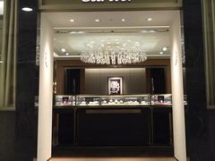-乐天免税店(明洞店)