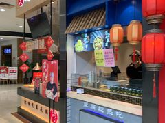 -永旺黄岛购物中心