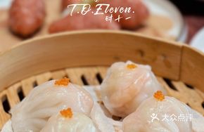 Half-Moon River Shrimp Dumplings