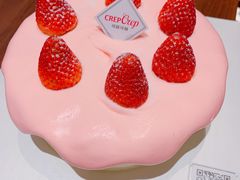 -可丽可丽·生日蛋糕·下午茶(厦门鹭港店)