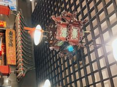 -宝源饺子(麦子店街店)