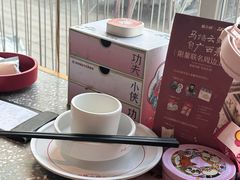 -蛙小侠(珠海华发商都店)