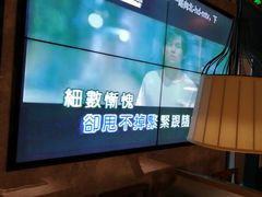 -野妹经典火锅(保利店)