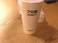 -7分甜(江宁万达店)