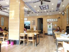 -裕兴记(东门町店)