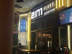 -JZ Club 爵士酒吧(上海店)