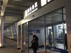 -威海大水泊国际机场