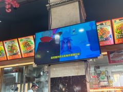 -东大桥小国抻面烧烤(长通路店)