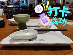 -苏小柳手工点心(人民广场分院)