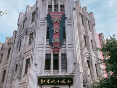 -两江国际影视城