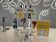 -麦当劳(徐汇漕溪北路百脑汇店)