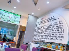 -铁南对夹(林西大道店)