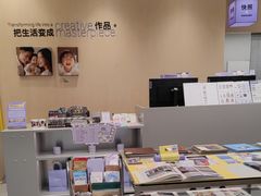-方快照相馆(新梅广场店)