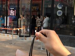 门面-東更道点心行(利客来店)