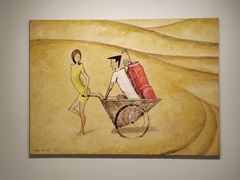 -上海当代艺术博物馆