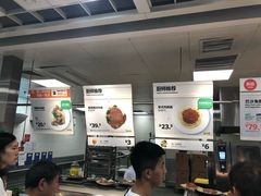 瑞典肉圆-宜家·瑞典风味餐厅(北京西红门店)