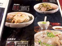 -易老妈蹄花.特色川菜(人民公园总店)