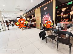 -凯德MALL(西直门店)