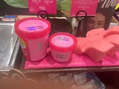 -LUSH(威尼斯人店)