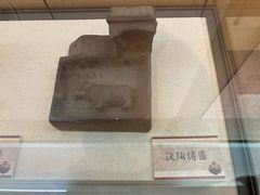 -吉林市博物馆