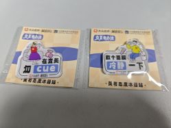 -小忠丽格医美