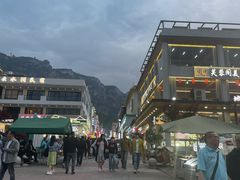 -云台山风景名胜区