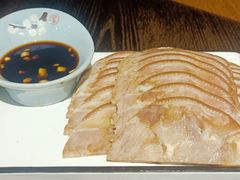 三少酱肘子-娄三少春饼·烤鸭(合生汇购物中心店)