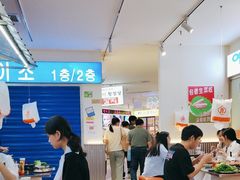 -阿亲家·韩式无限烤肉(春熙路店)
